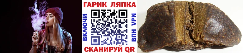 Продажа наркотиков Уварово Каннабис  mega вход  Гашиш  СК  Мефедрон  Cocaine 