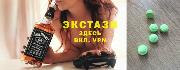 героин Аркадак