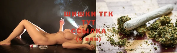 героин Аркадак
