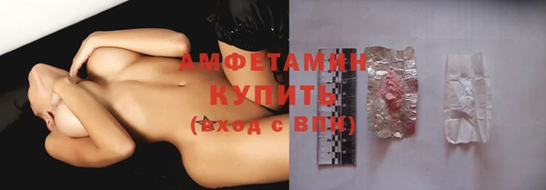 бутик Медвежьегорск