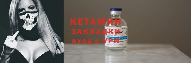 герыч Медногорск