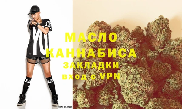 MDMA Premium VHQ Мегион