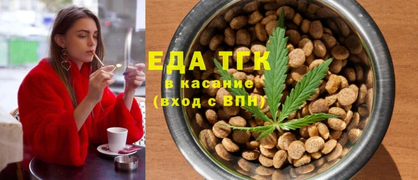MDMA Premium VHQ Мегион