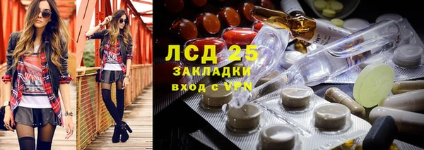 героин Аркадак