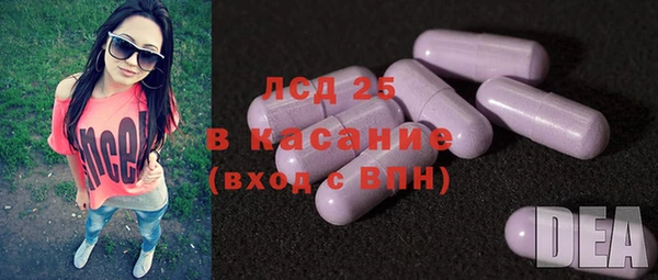 MDMA Premium VHQ Мегион