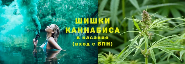 MDMA Premium VHQ Мегион