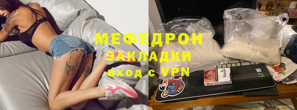 бутик Медвежьегорск