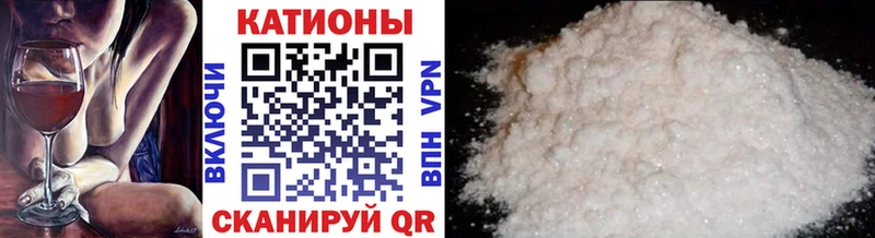 купить наркотик  Уварово  нарко площадка как зайти  МЯУ-МЯУ mephedrone 