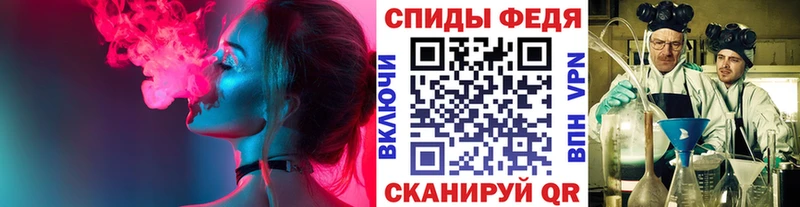 даркнет как зайти  Уварово  Первитин винт  kraken сайт 