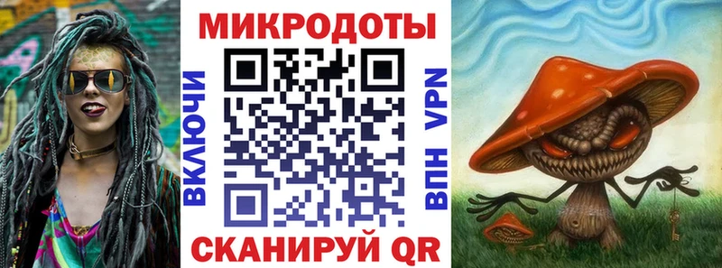 наркошоп  Уварово  Галлюциногенные грибы мицелий 