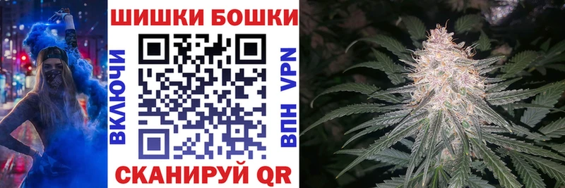 даркнет сайт Уварово Шишки марихуана Ganja